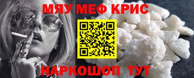 а пвп мука Краснодар