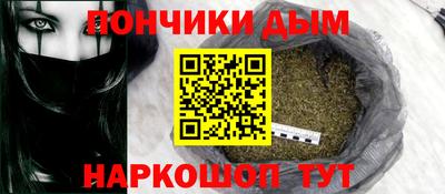 а пвп мука Краснодар