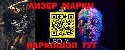 а пвп мука Краснодар