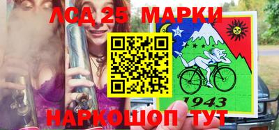а пвп мука Краснодар