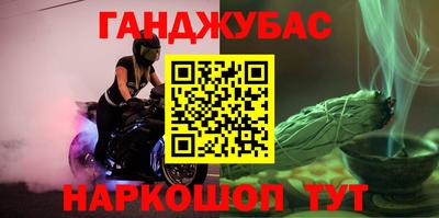 а пвп мука Краснодар