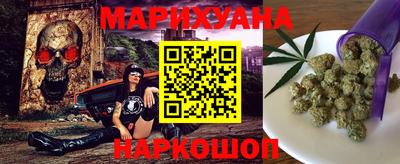 а пвп мука Краснодар