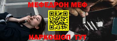 а пвп мука Краснодар