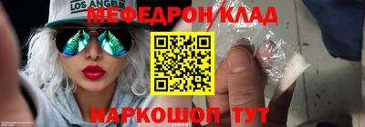 а пвп мука Краснодар